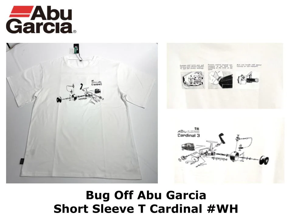 Abu Garcia Bug Off Abu Garcia Short Sleeve T Cardinal #WH M