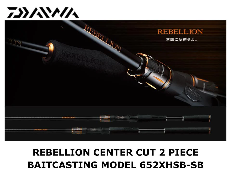 Daiwa Rebellion Center Cut 2 Piece Baitcasting Model 652XHSB-SB
