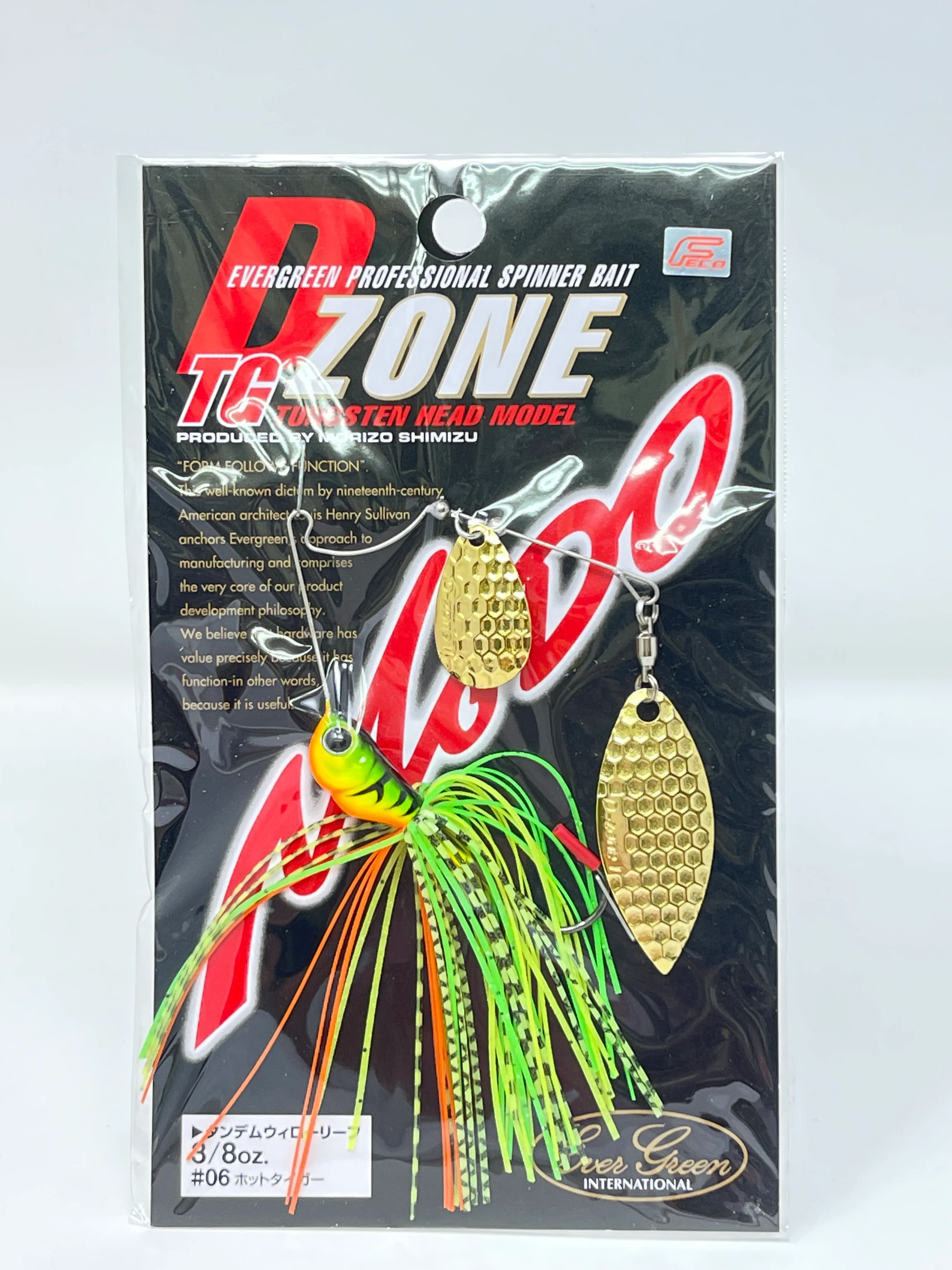 Evergreen  D zone TG TW 3/8oz #06 Hot Tiger
