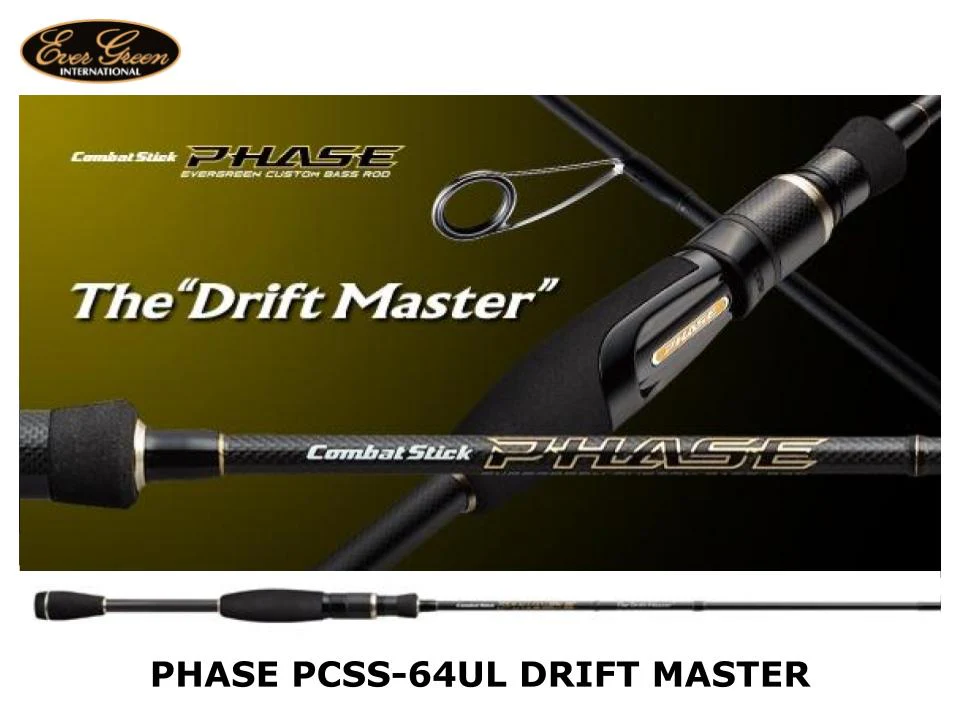 Pre-Order Evergreen Phase Spinning PCSS-64UL Drift Master