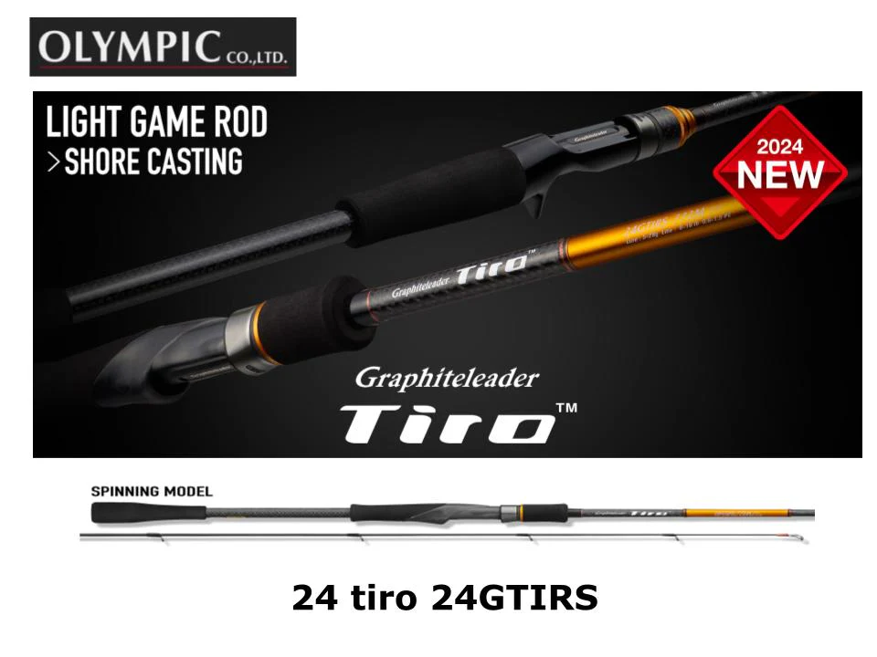 Pre-Order Graphiteleader 24 Tiro 24GTIRS-802MH