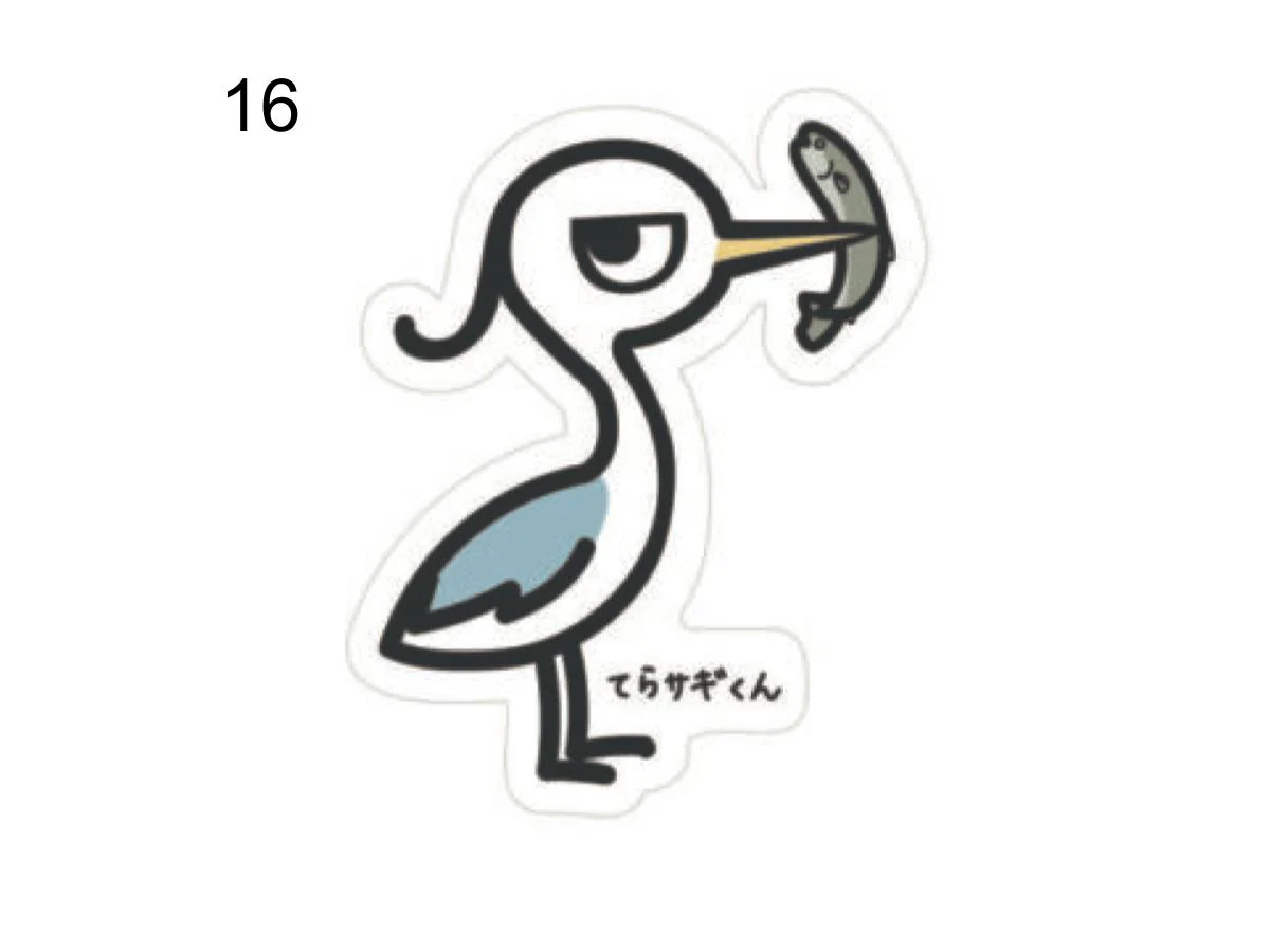 Hisao Design Sticker - Image 17