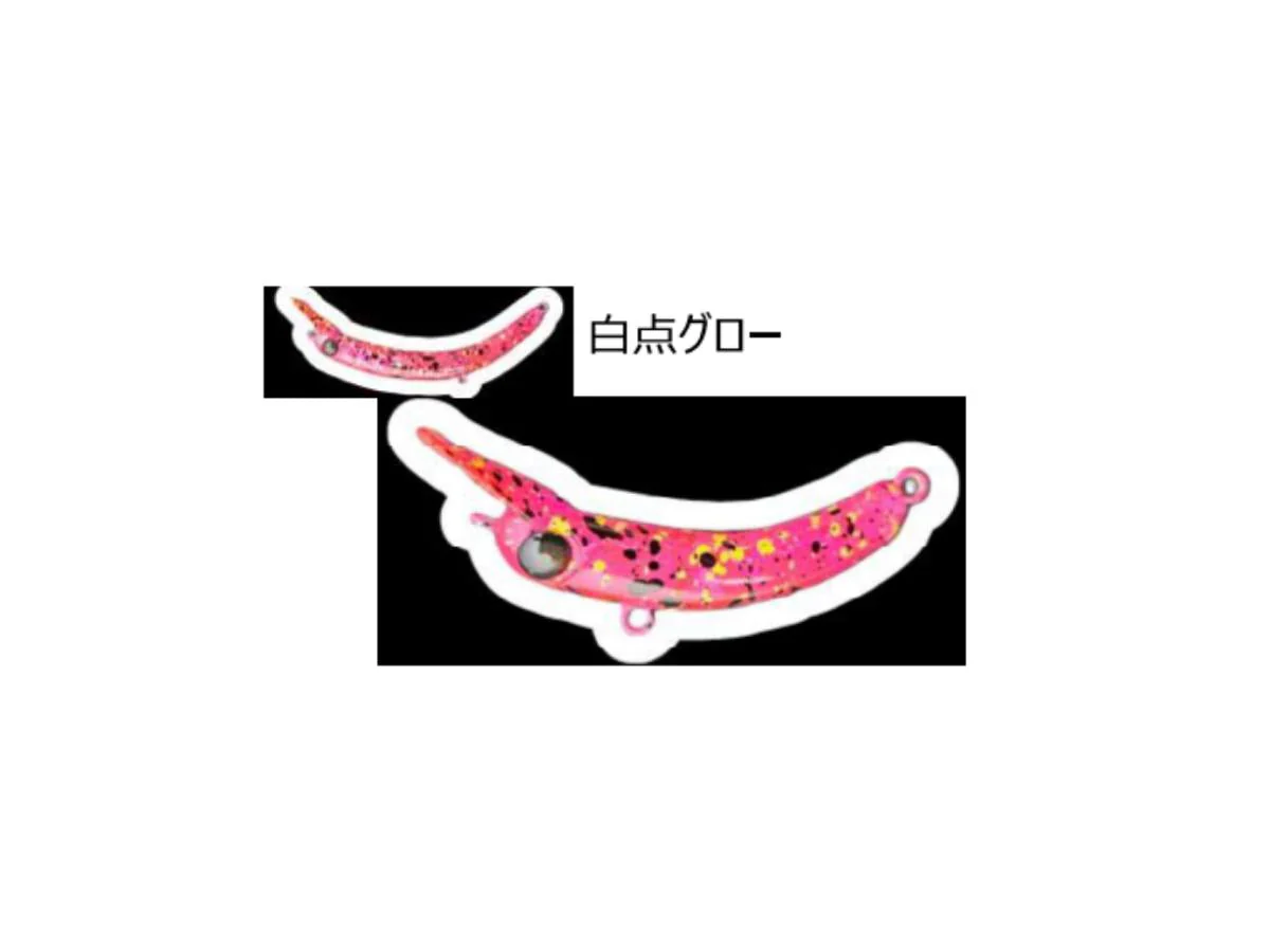 Irepaku Kobo Sakasanyoro Slim - Image 22