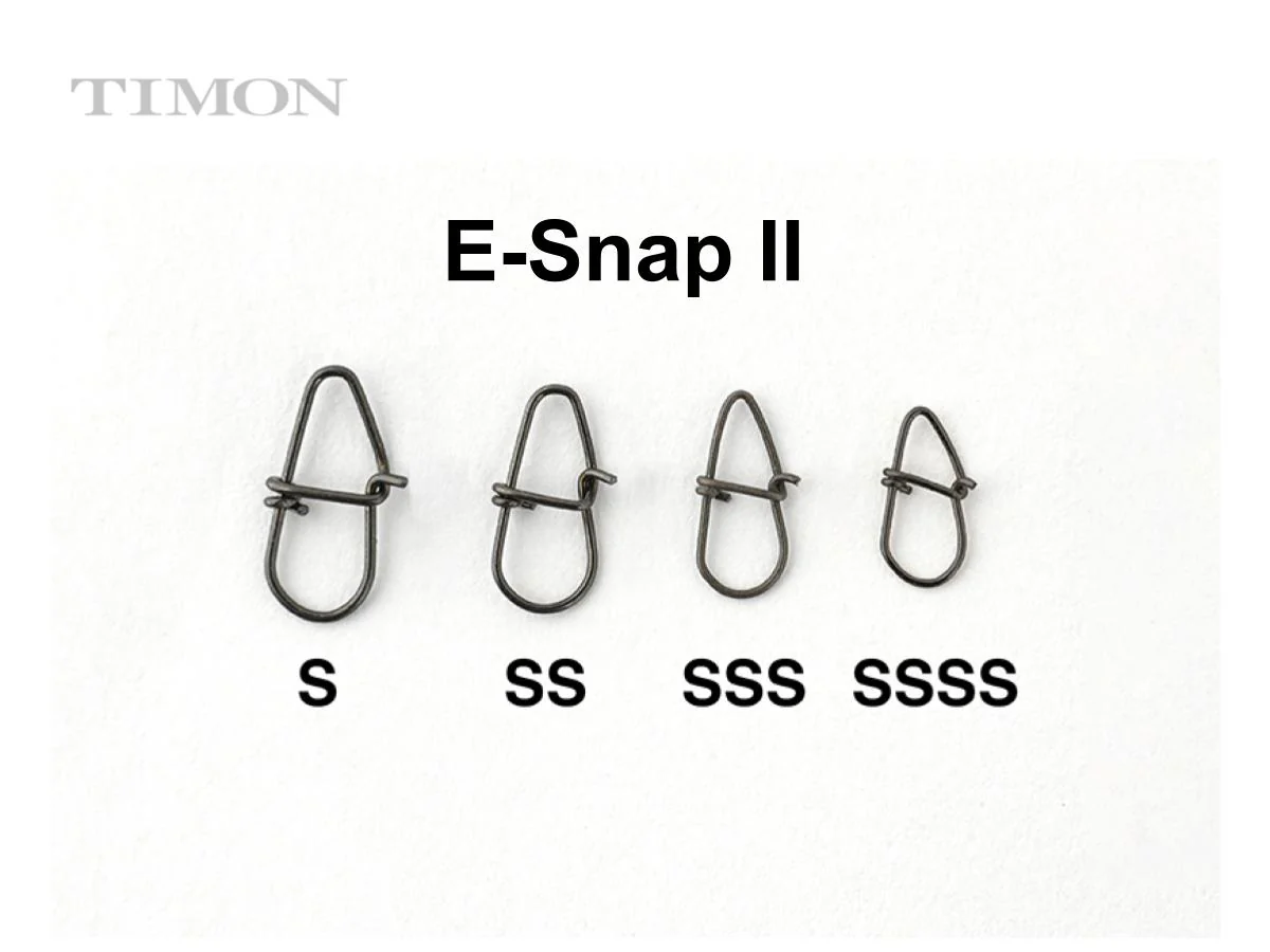 Jackall E-Snap II