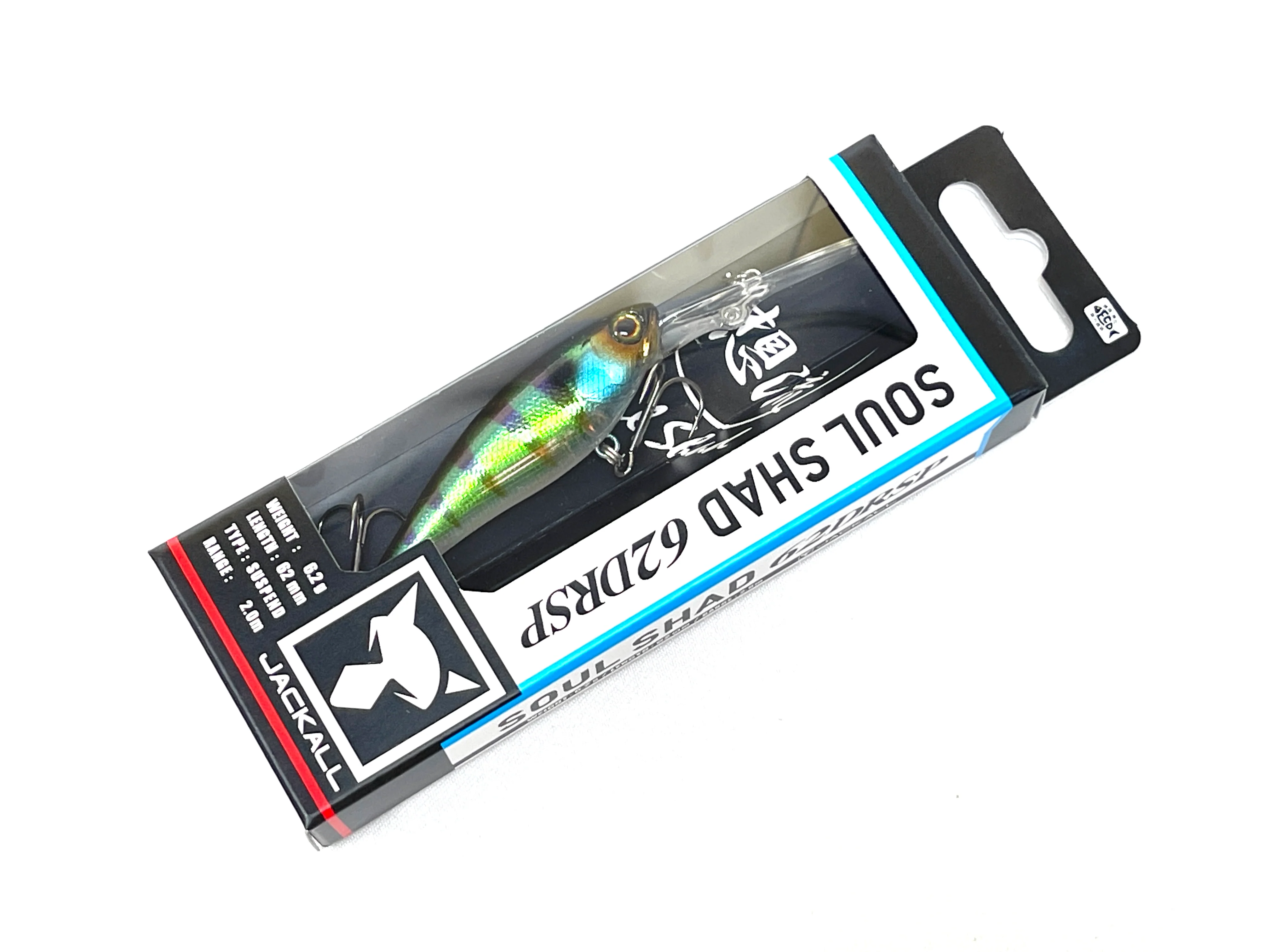 Jackall Soul Shad 62DR SP #POL Chigiru - Image 2
