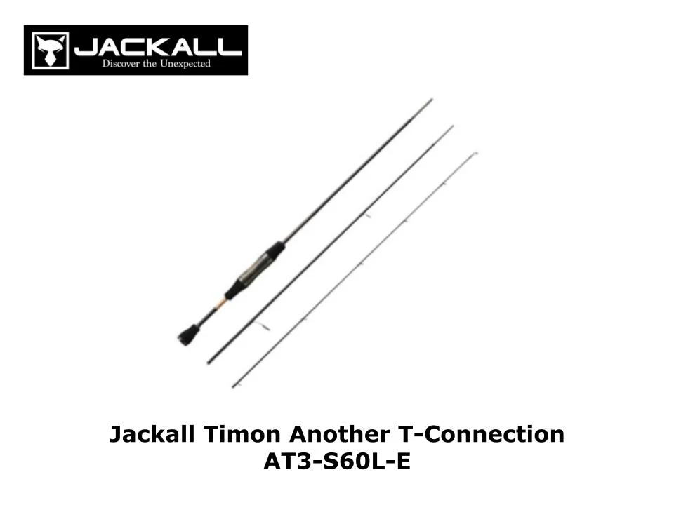 Jackall Timon Another T-Connection AT3-S60L-E