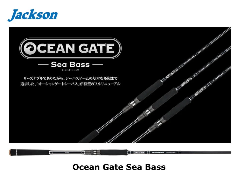 Jackson Ocean Gate JOG-906ML-K Seabass | 2 Pieces Spinning