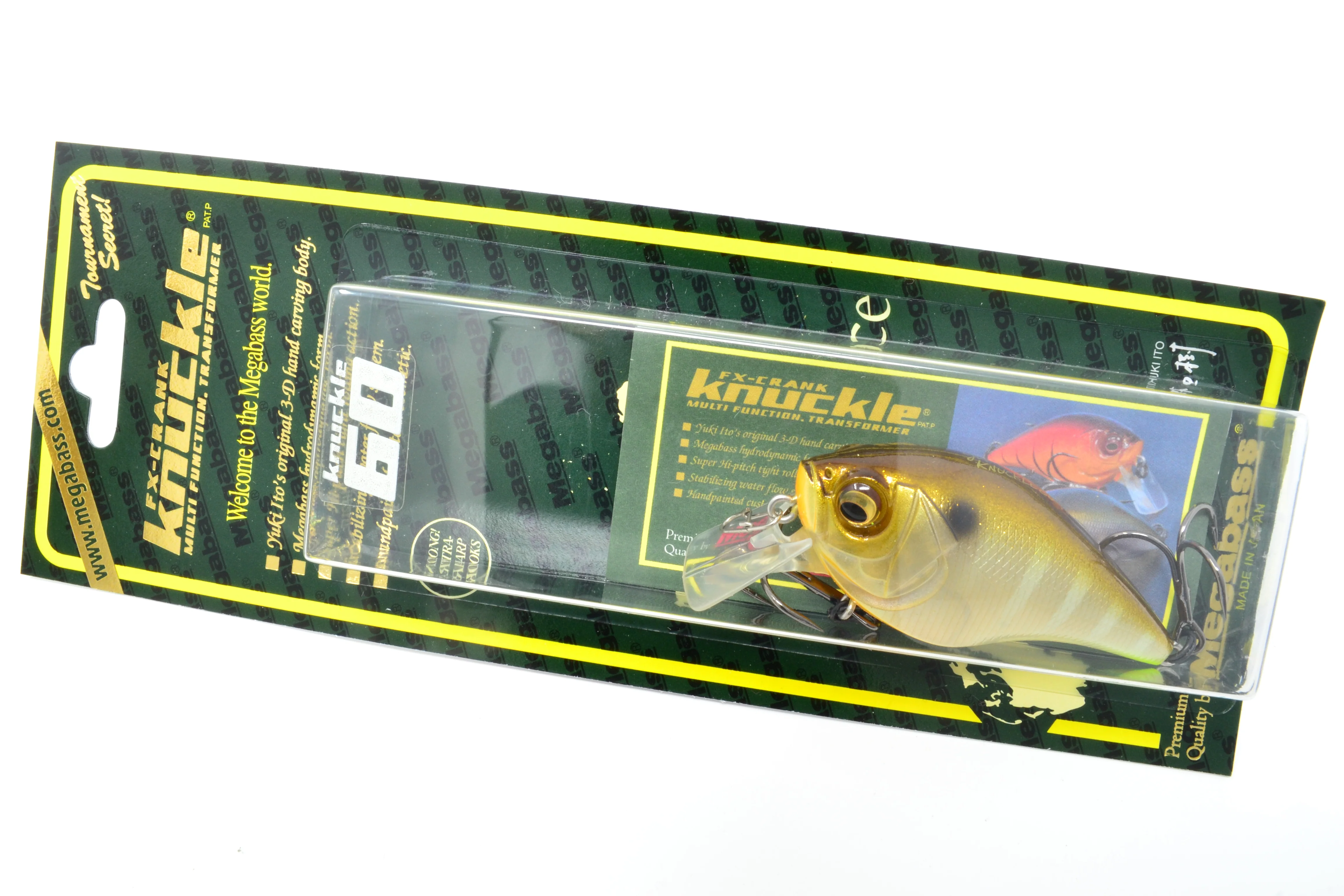 Megabass Knuckle 60 - Image 4
