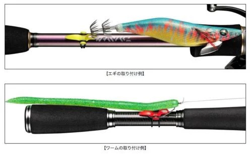 Daiwa Lure Hook Holder #Yellow for 8-14mm blanks - Image 4