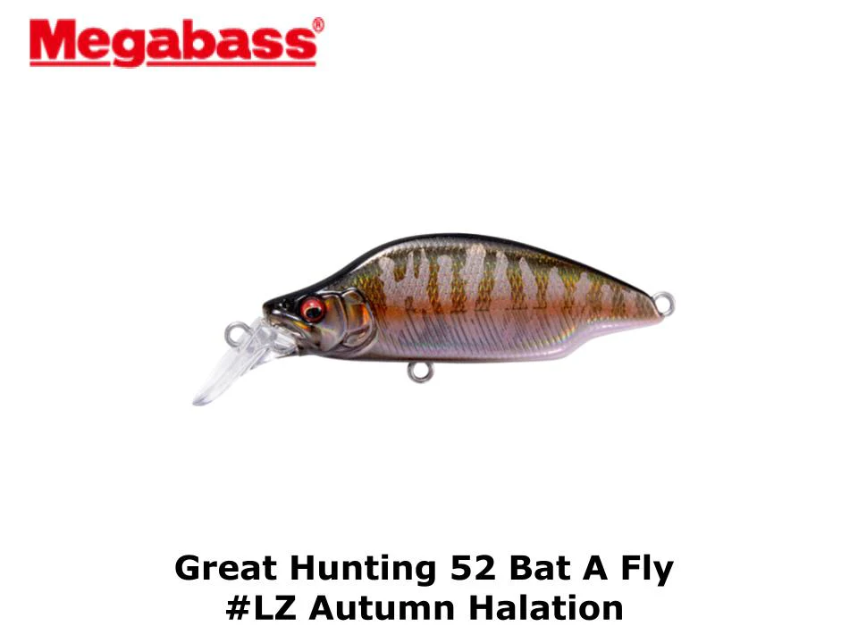 Megabass GH52 Bat A Fry #LZ Autumn Halation