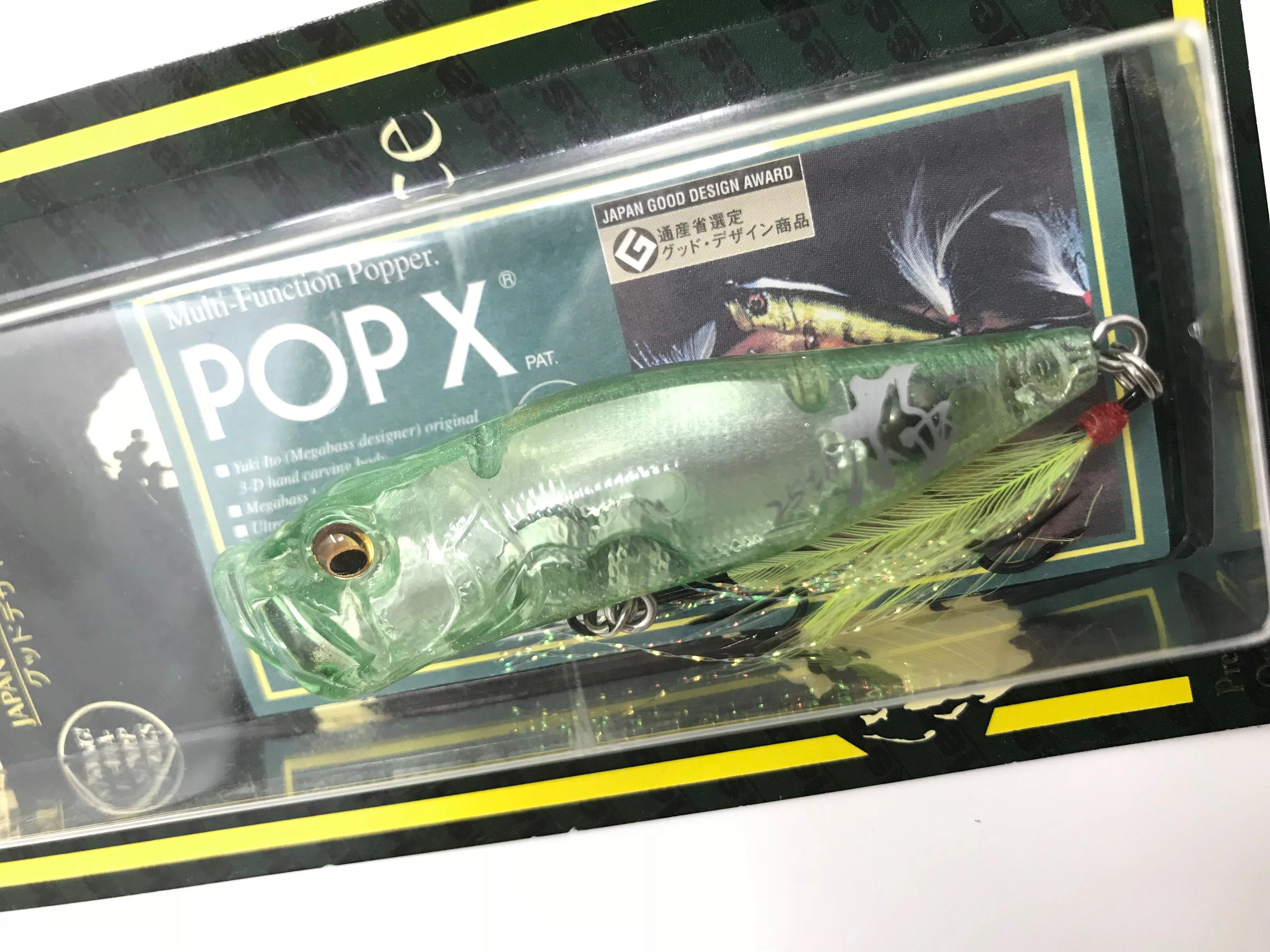 Megabass POP X Limited Crystal Colors - Image 3