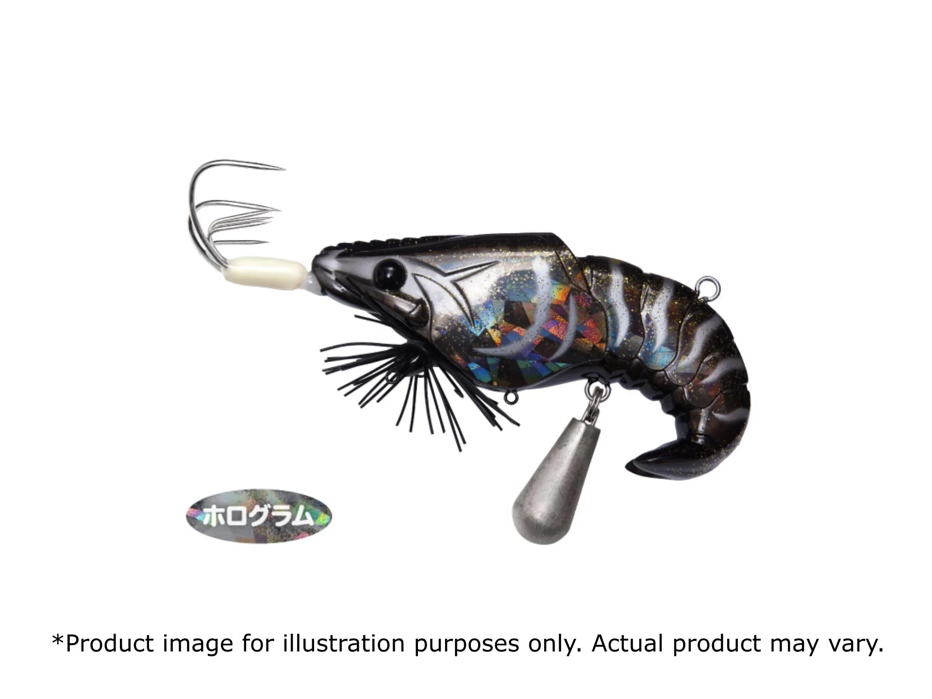 Megabass Taco-Le 80 #G Ninja