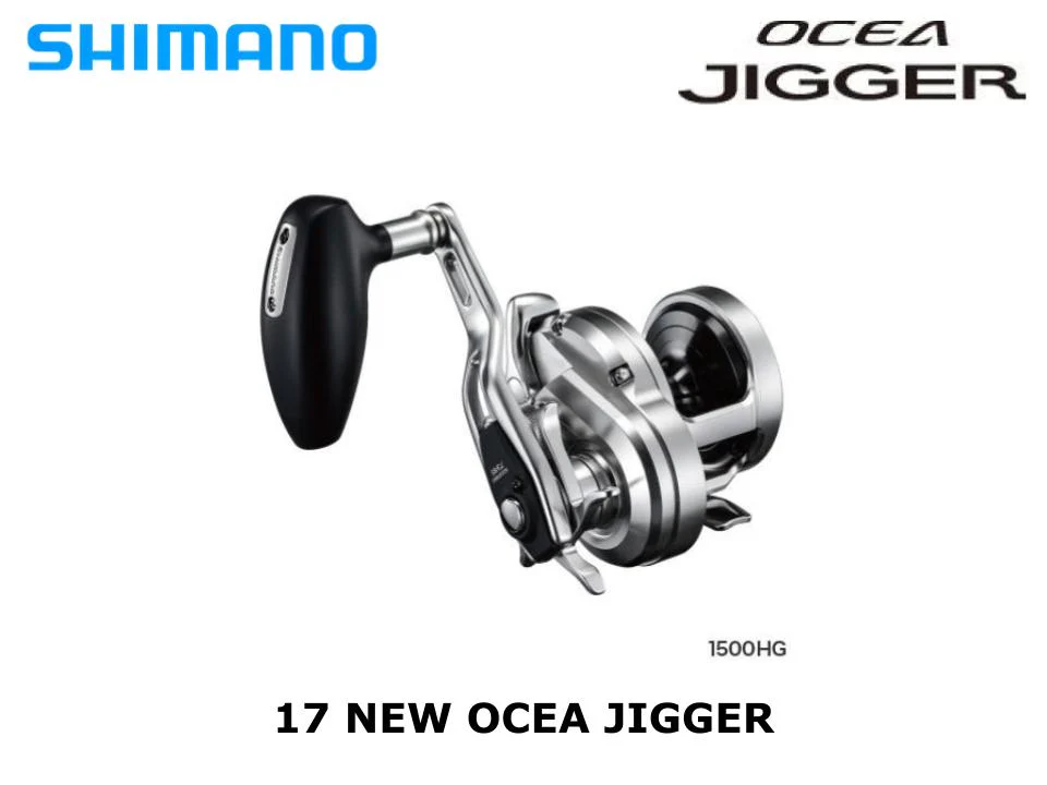 Pre-Order Shimano 17 Ocea Jigger 1501PG