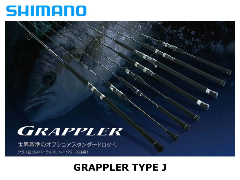 Pre-Order Shimano Grappler Type J B60-4